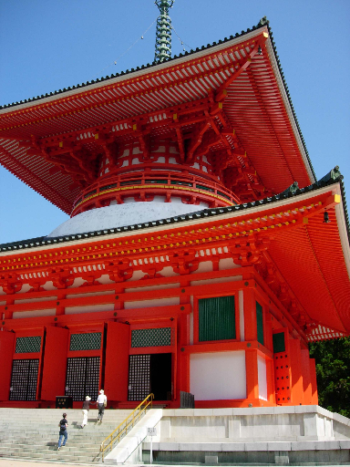 8-11 Pagoda at Koya-San